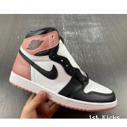 High Rust Retro Jordan Pink 861428-101 Og 1 Nrg Air 0628